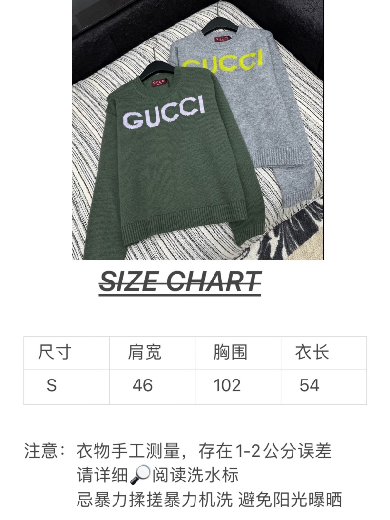 Gvc*1 sweaters